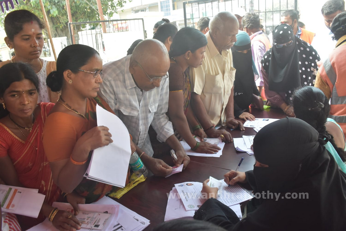 ‘ప్రజావాణి’కి భారీగా వినతులు