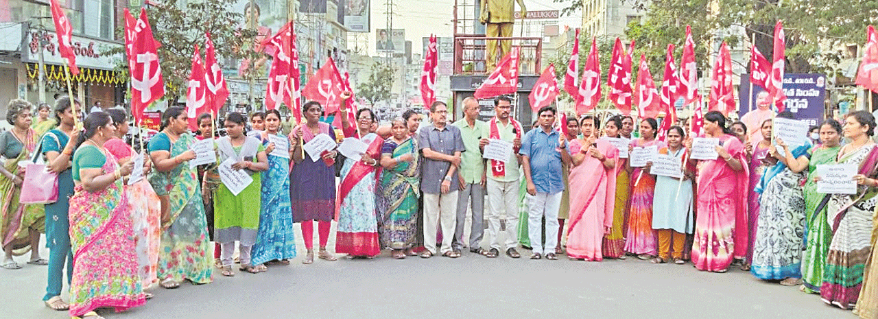 ఆగ్రహావేశం!