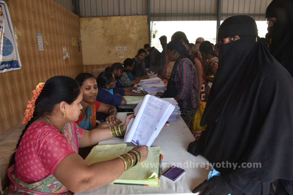 రెండో రోజూ అదే స్పందన