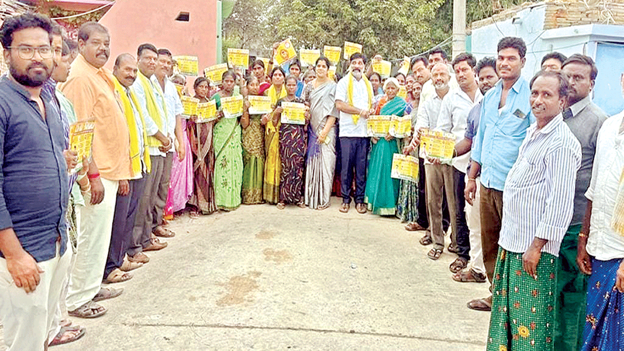 వైసీపీ పాలనలో మహిళలకు భద్రత కరువు: టీడీపీ | Lack of security for women ...