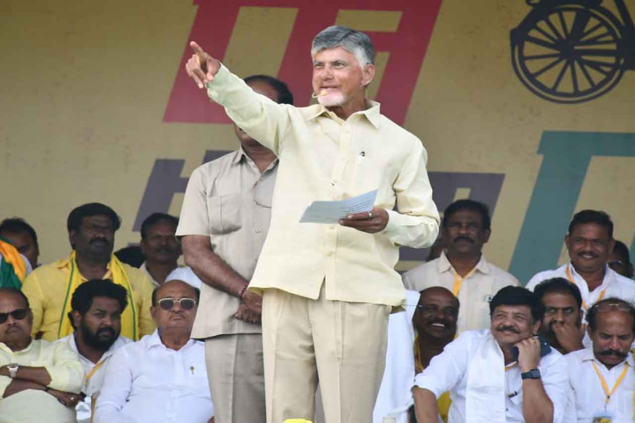 TDP: 5, 6 తేదీల్లో చంద్రబాబు ఏయే జిల్లాల్లో పర్యటించనున్నారంటే..? 