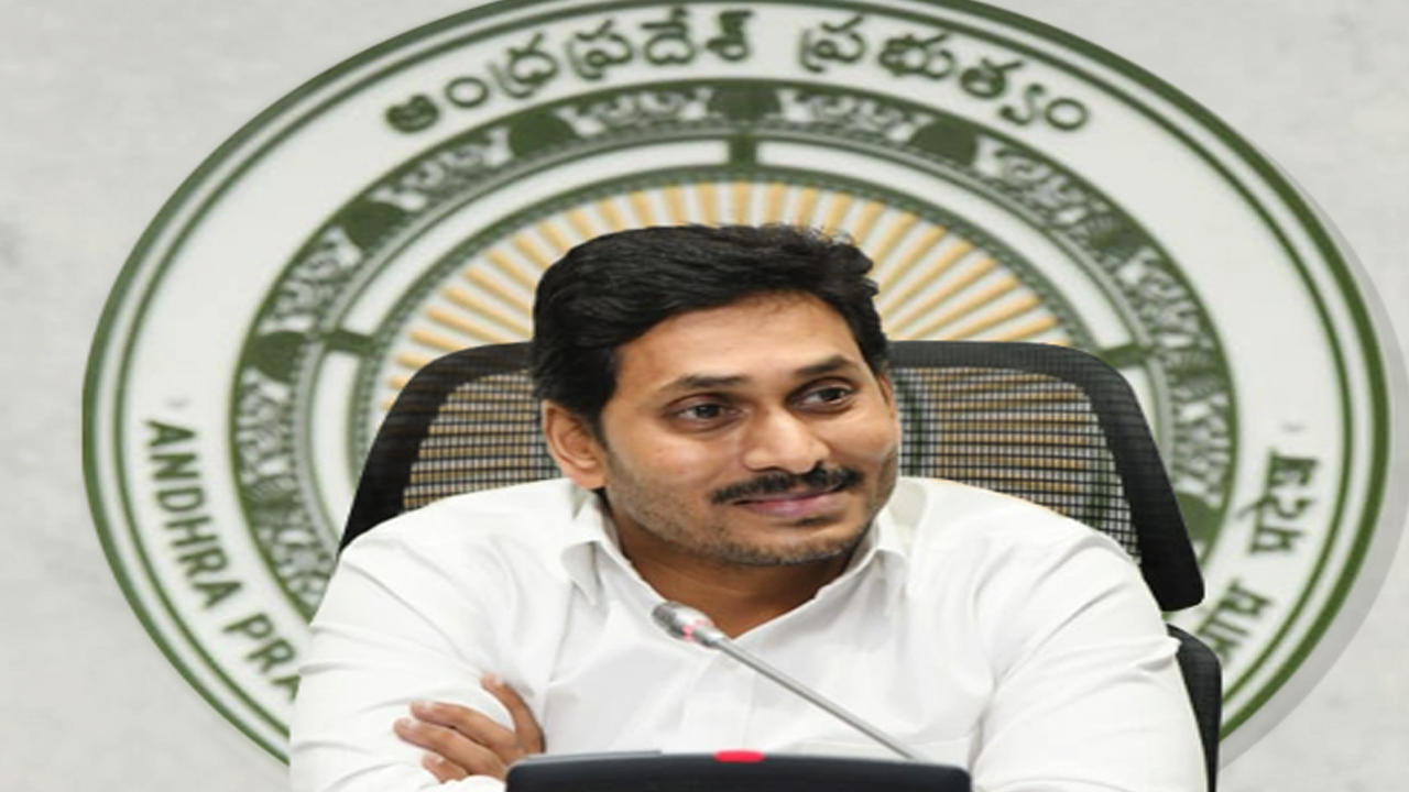 AP CM Jagan: సీఎం రేవంత్ రెడ్డికి శుభాకాంక్షలు తెలిపిన ఏపీ సీఎం జగన్