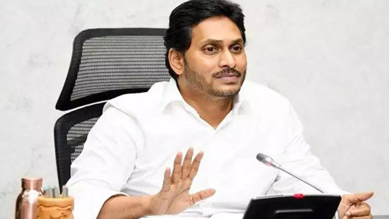 CM Jagan: శ్రీ సత్యసాయి జిల్లాలో సీఎం జగన్ పర్యటన.. ప్రధానితో కలిసి..