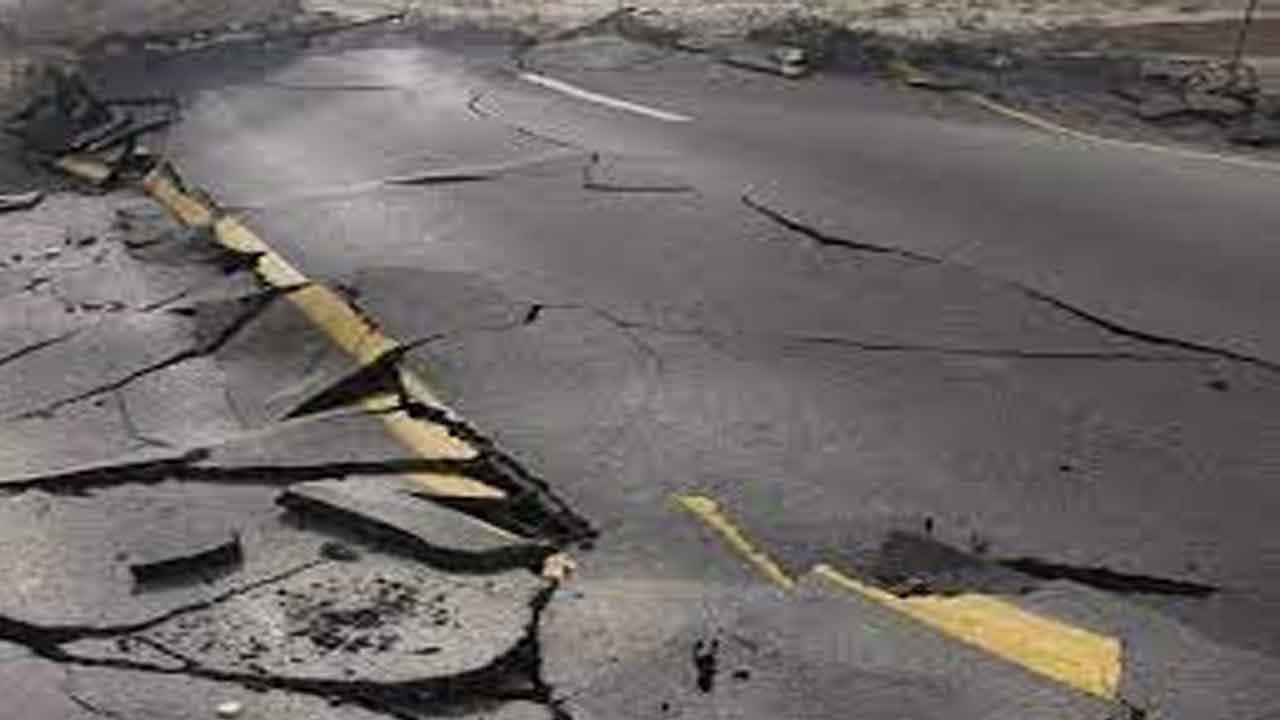 Earthquake: తెలంగాణలో స్వల్ప భూకంపం.. ఎక్కడంటే..?