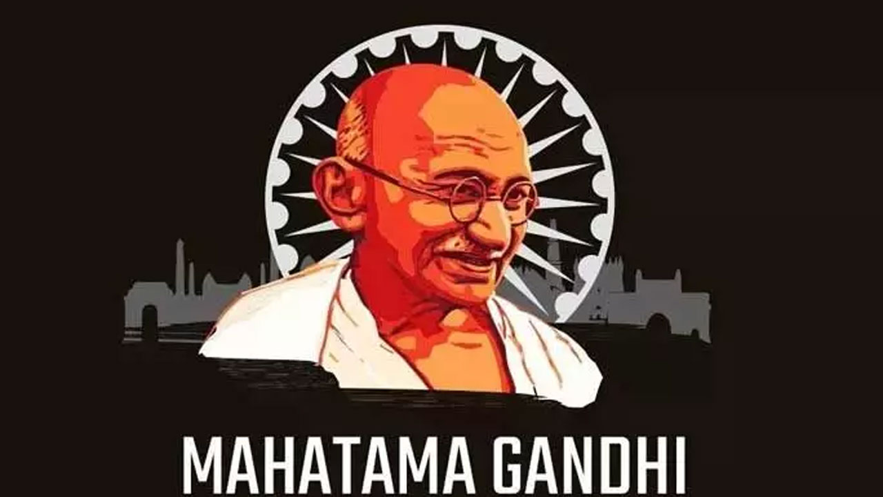 Mahatma Gandhi: అమరవీరుల దినోత్సవంగా మహాత్మా గాంధీ వర్థంతి.. దీని వెనక పెద్ద కథే ఉందండోయ్..