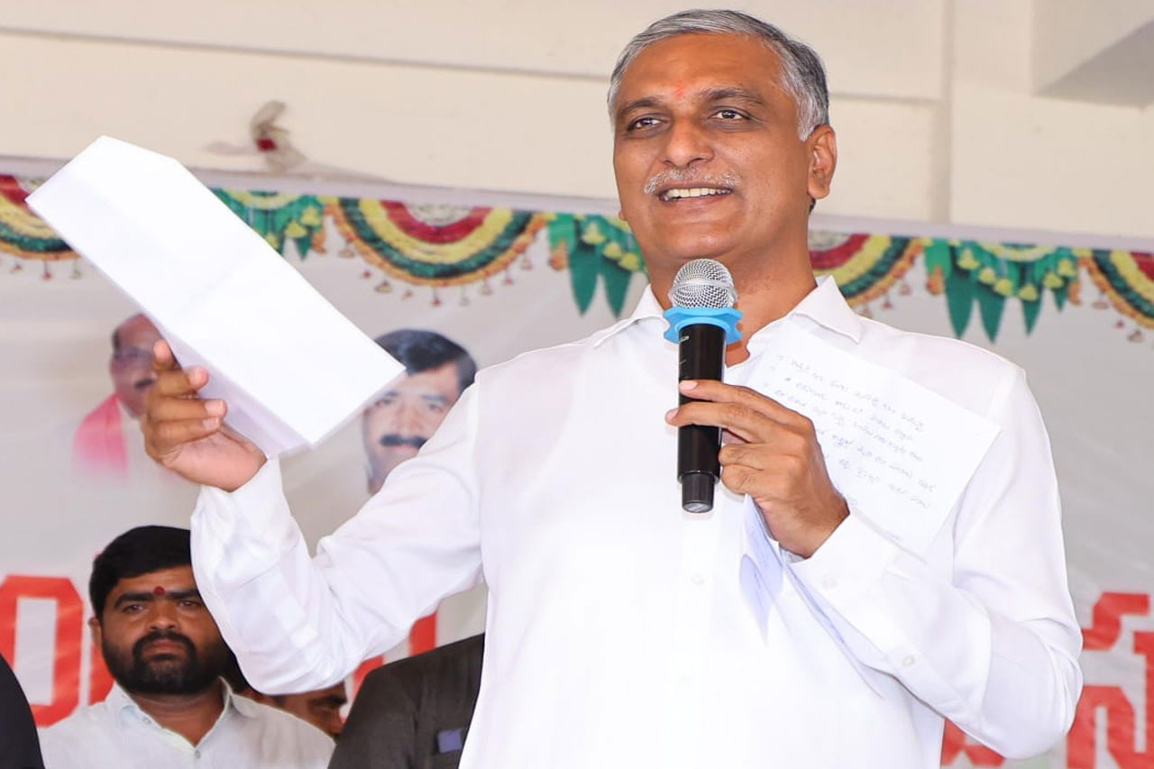  Harish Rao: పార్లమెంట్ ఎన్నికల ‌కోడ్‌ని సాకుగా చూపి 6 గ్యారెంటీలను అమలు చేయరేమో...? 