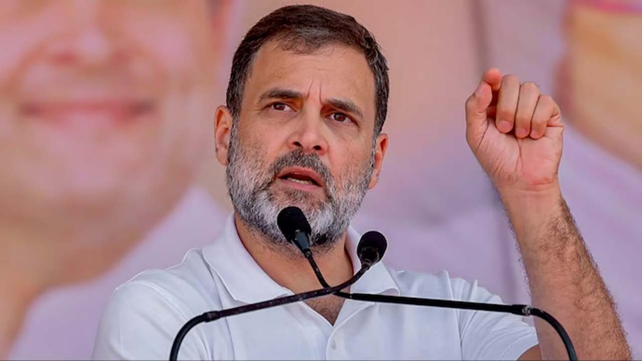 రాహుల్ గాంధీ: తుమకూరు లోక్ సభ నుంచి రాహుల్ గాంధీ పోటీ..?