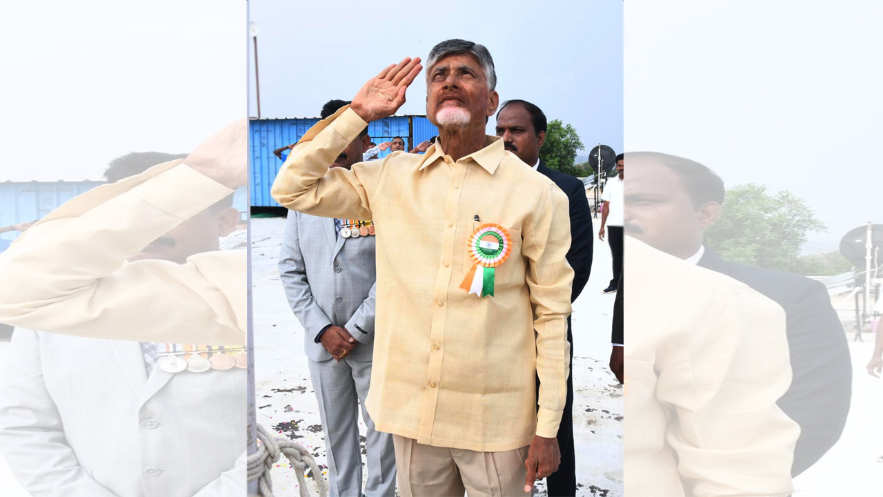 RepublicDay: పేదరిక నిర్మూలనకు పునరంకితమవుదాం: చంద్రబాబు