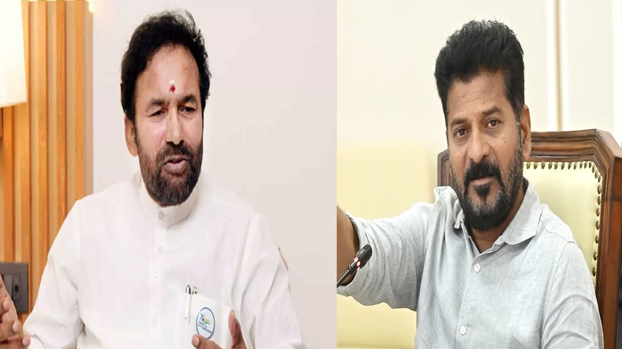  Kishan Reddy: ఆర్ఆర్ఆర్ భూ సేకరణపై సీఎం రేవంత్‌ రెడ్డికి కేంద్రమంత్రి కిషన్ రెడ్డి లేఖ