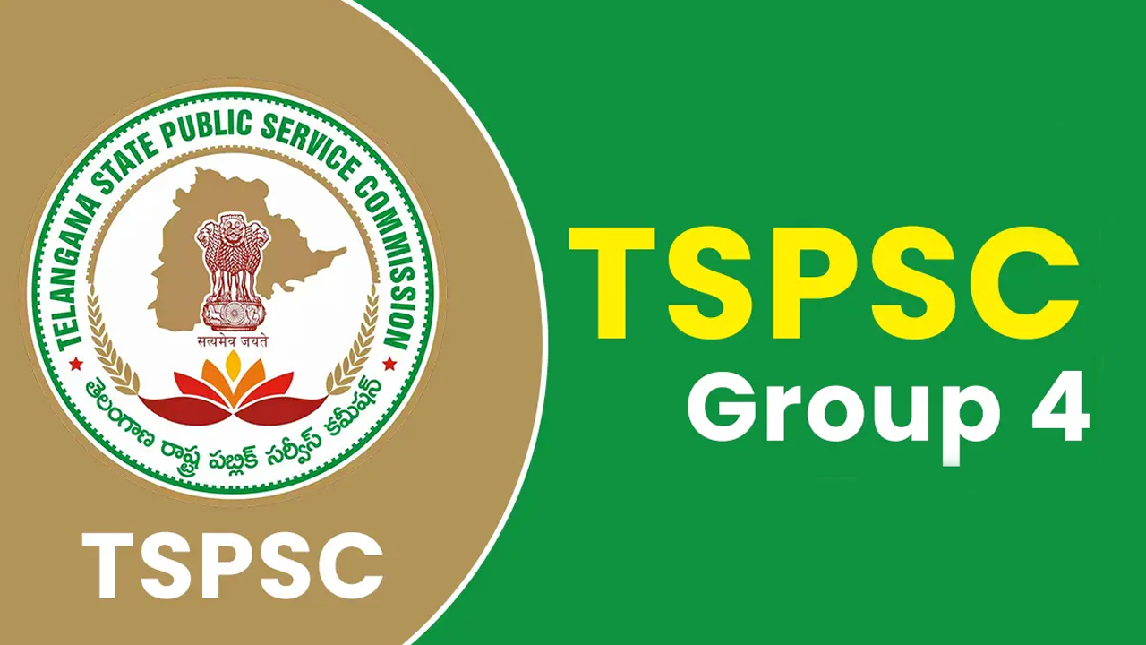 TSPSC Group 4 Results: తెలంగాణ గ్రూప్ -4 ఫలితాలు విడుదల.. ఇలా చెక్ చేసుకోండి..