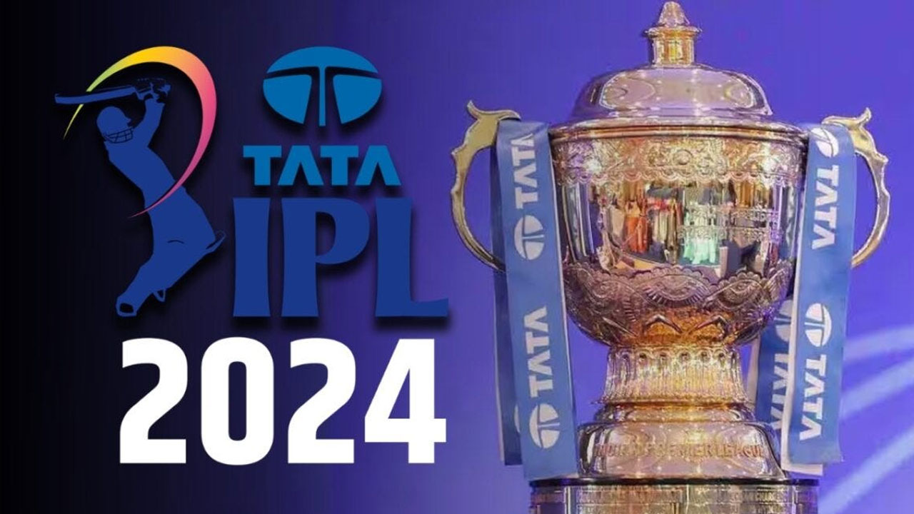 IPL 2024: ఐపీఎల్ 2024 ప్రారంభానికి ముహుర్తం ఫిక్స్? ఎప్పటి నుంచంటే..?