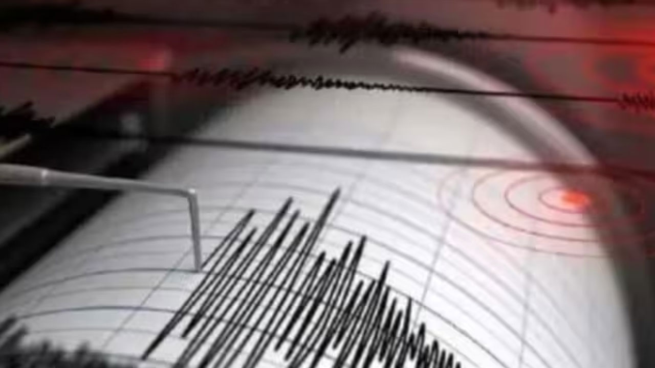 Earthquake: ఇండోనేషియాలో భూకంపం