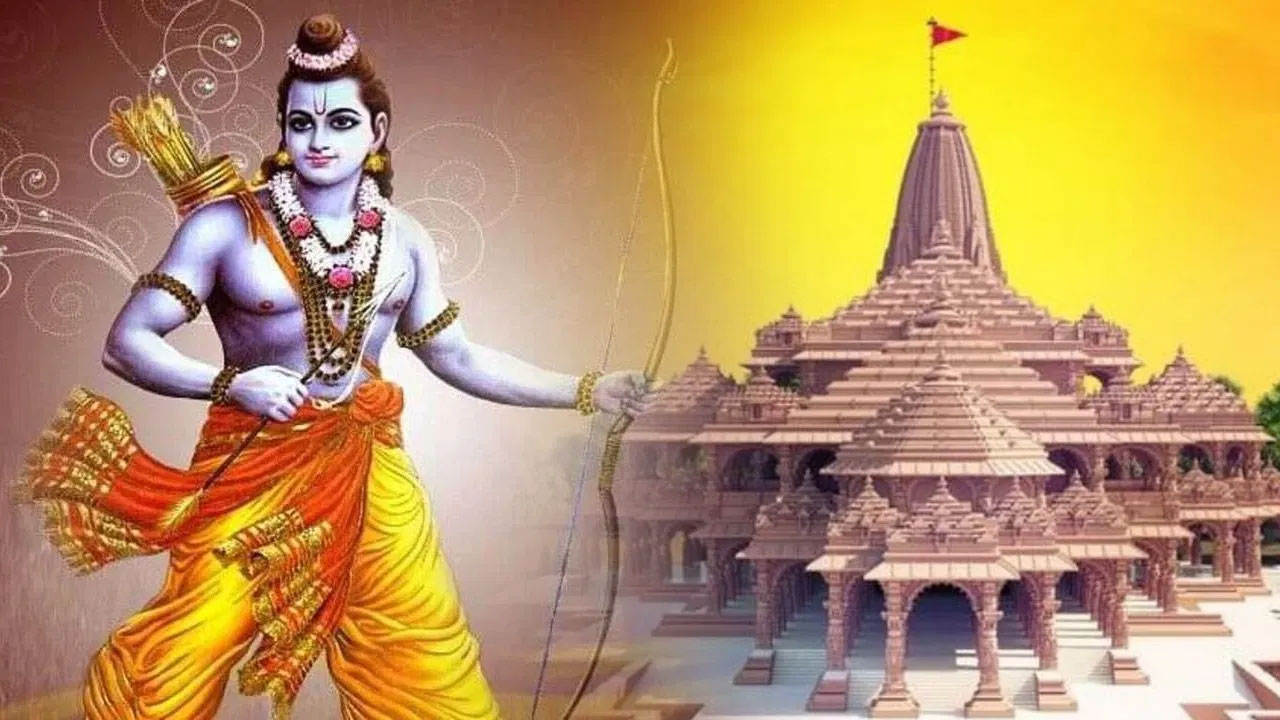Ayodhya: అయోధ్యలో సచిన్, అంబానీ కుటుంబం సందడి.. ఇంకా ఎవరెవరంటే..?