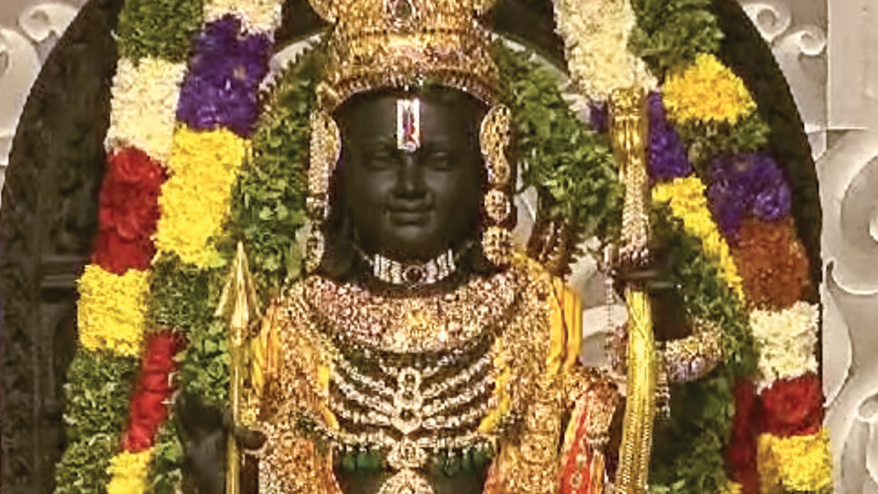 రాముడు అందంగా ఉన్నాడు
