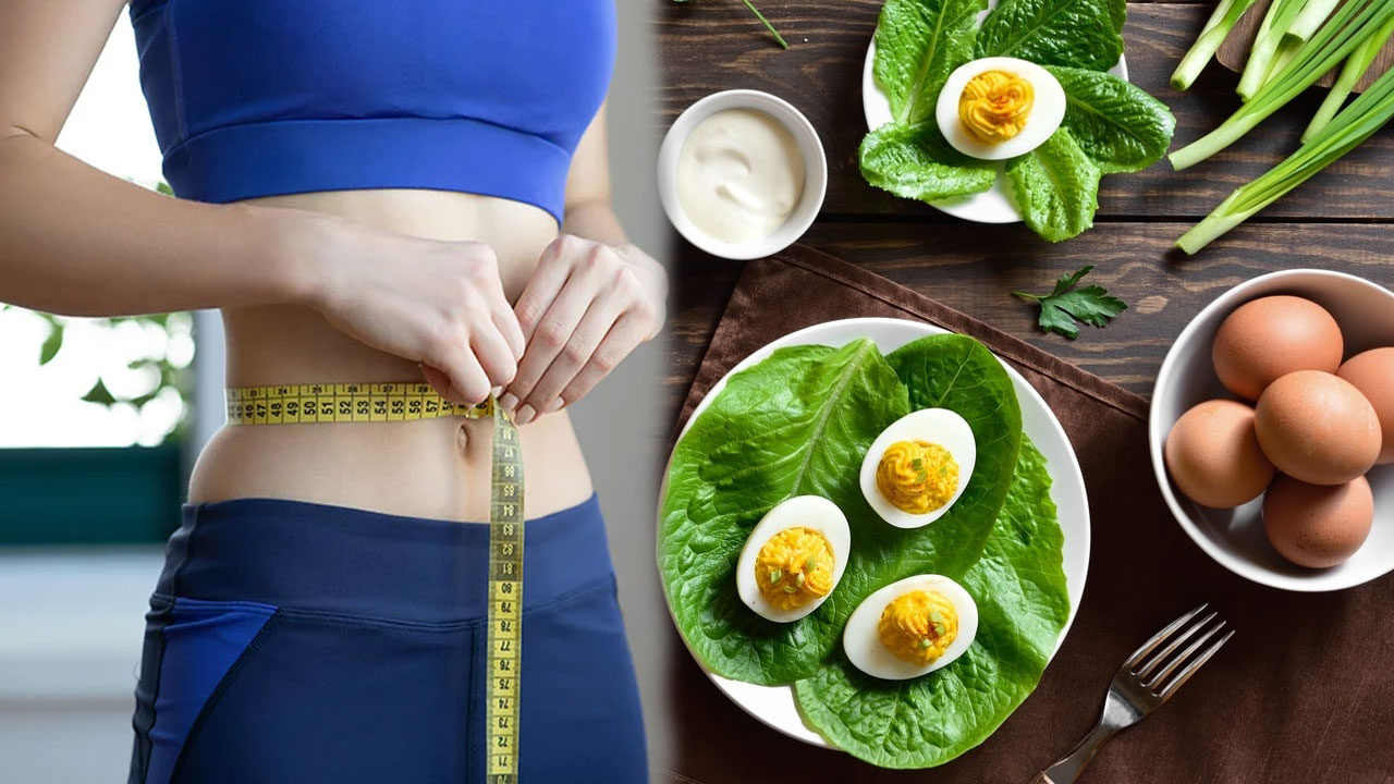 Egg Diet: అసలేంటీ ఎగ్ డైట్.. బరువు తగ్గడానికి దీనికి లింకేంటంటే..