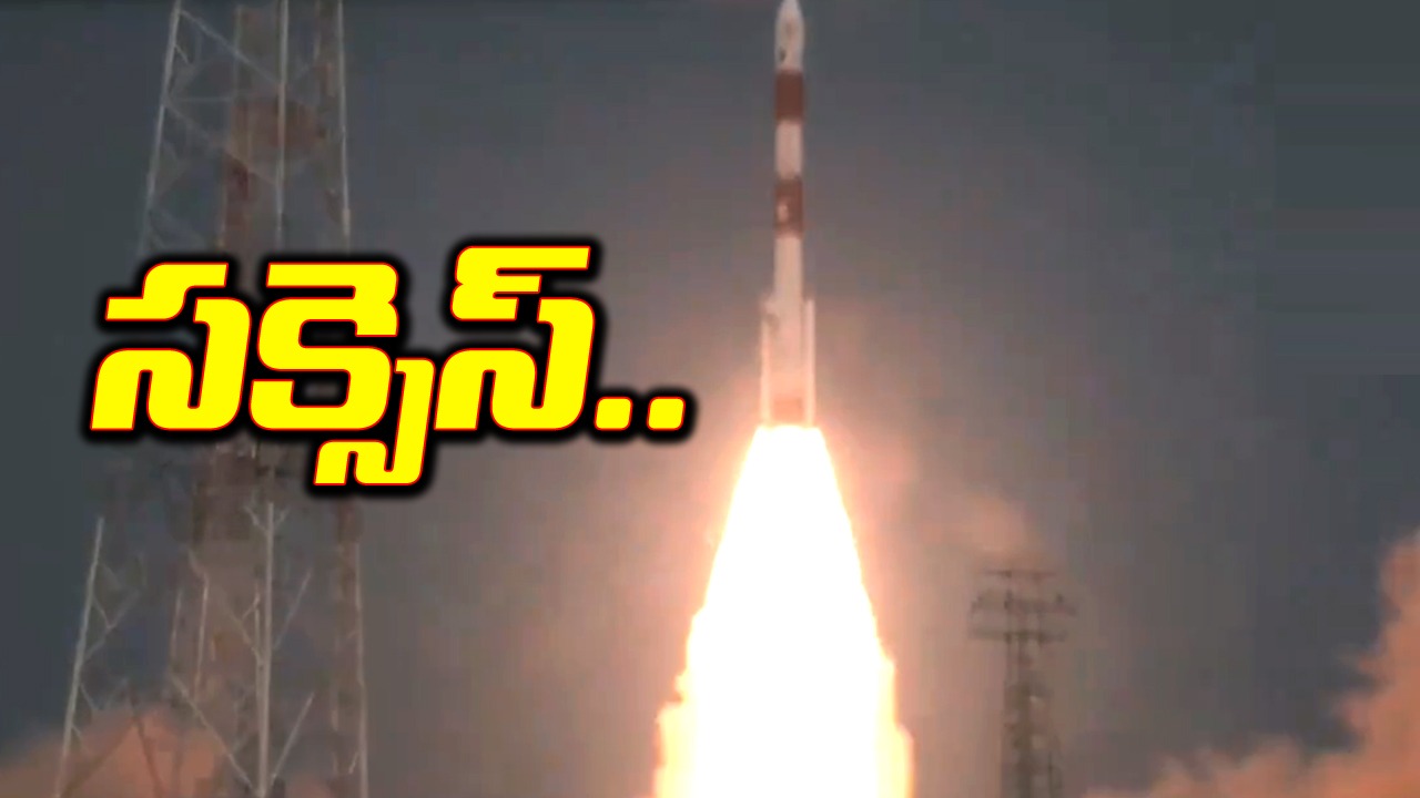 PSLV-C58: పీఎస్‌ఎల్వీ-సీ58 రాకెట్ ప్రయోగం విజయవంతం