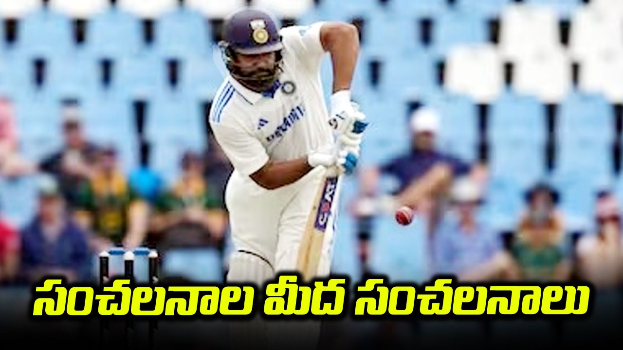 IND vs SA: టీమిండియా కొంపముంచిన డకౌట్లు.. ‘0‘ పరుగుల వ్యవధిలోనే 6 వికెట్లు డౌన్!