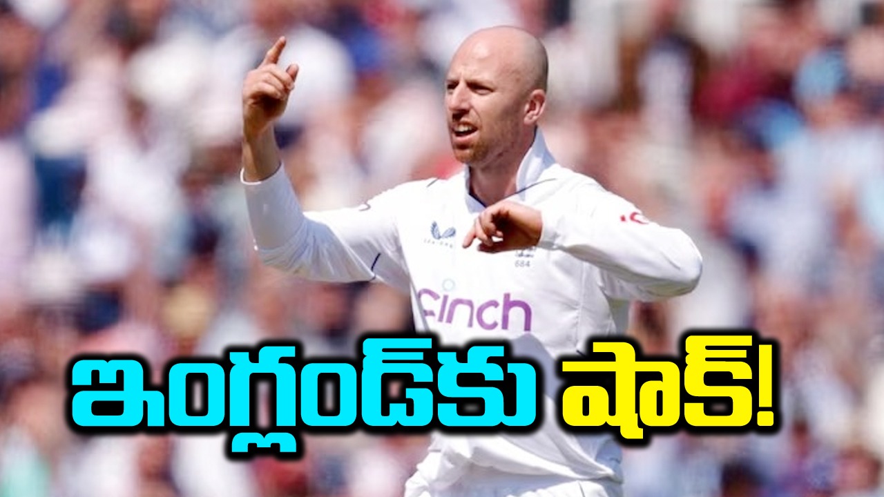 IND vs ENG: వైజాగ్ టెస్టుకు ముందు ఇంగ్లండ్‌కు గట్టి ఎదురుదెబ్బ!