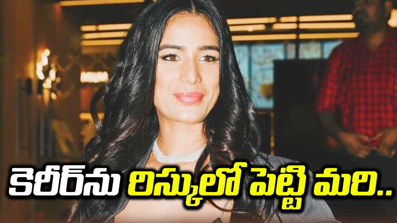 Poonam Pandey: పూనమ్ పాండే నువ్వు సూపర్.. బాలీవుడ్ నటిపై ప్రశంసలు