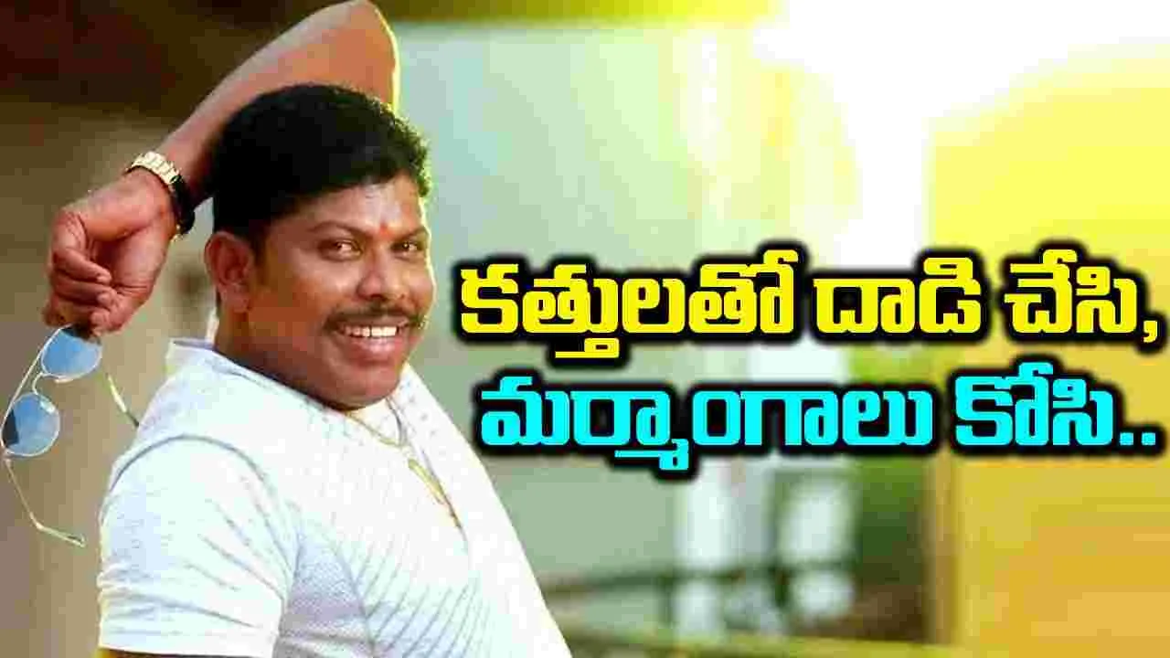 Crime: బడా రియల్ ఎస్టేట్ వ్యాపారి.. లోక్‌సభ ఎన్నికల్లో బీజేపీ నుంచి పోటీ చేయాలని ఆలోచన.. కానీ ఇంతలోనే దారుణం..