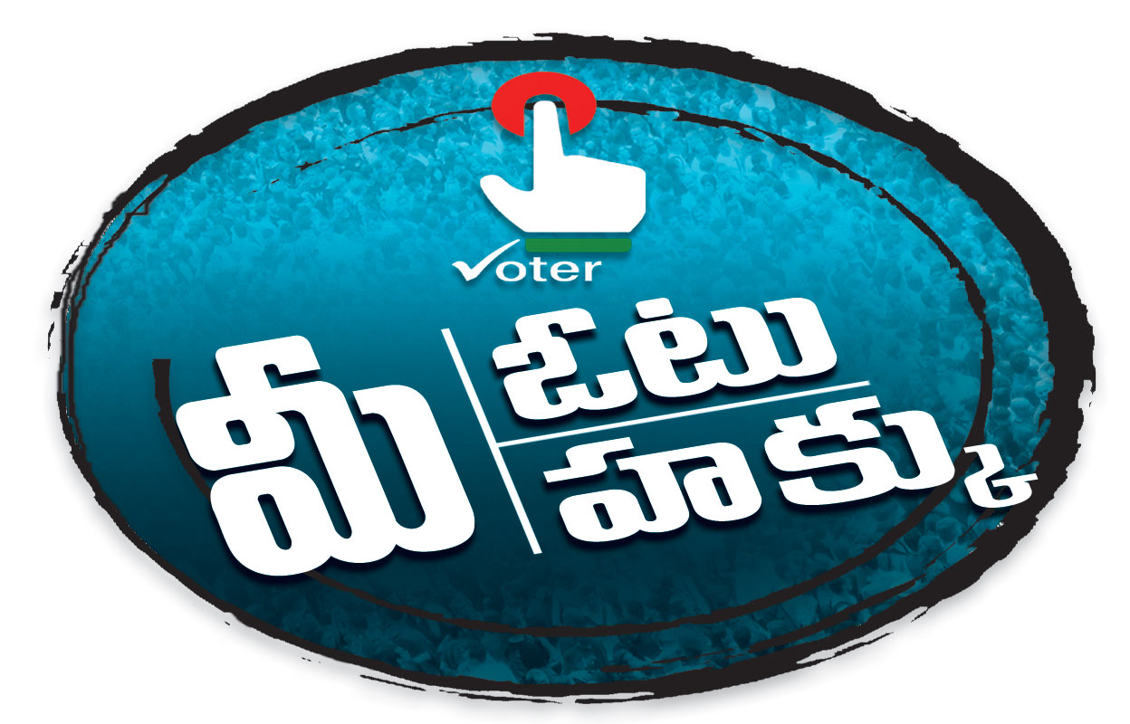 TDP votes : టీడీపీ ఓట్లపై గురి!