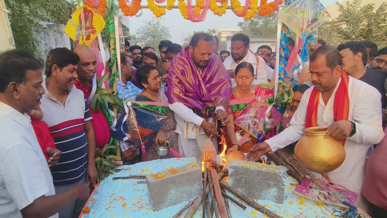 ఘనంగా భోగి వేడుకలు