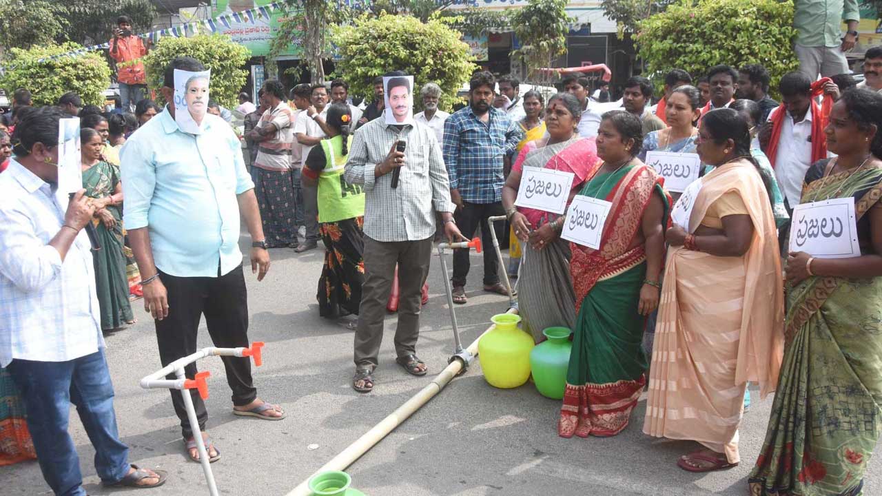 జగన్ ప్రభుత్వానికి వ్యతిరేకంగా ఉద్యోగుల నిరసనలు..