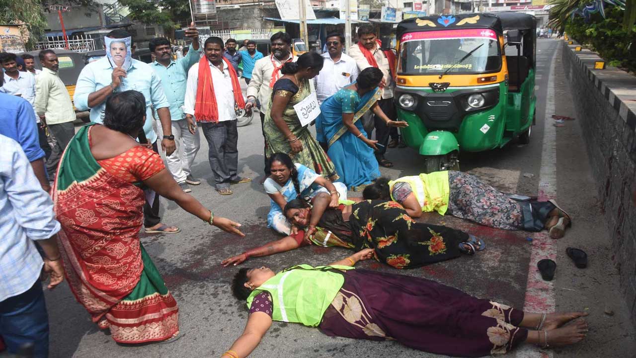 జగన్ ప్రభుత్వానికి వ్యతిరేకంగా ఉద్యోగుల నిరసనలు..
