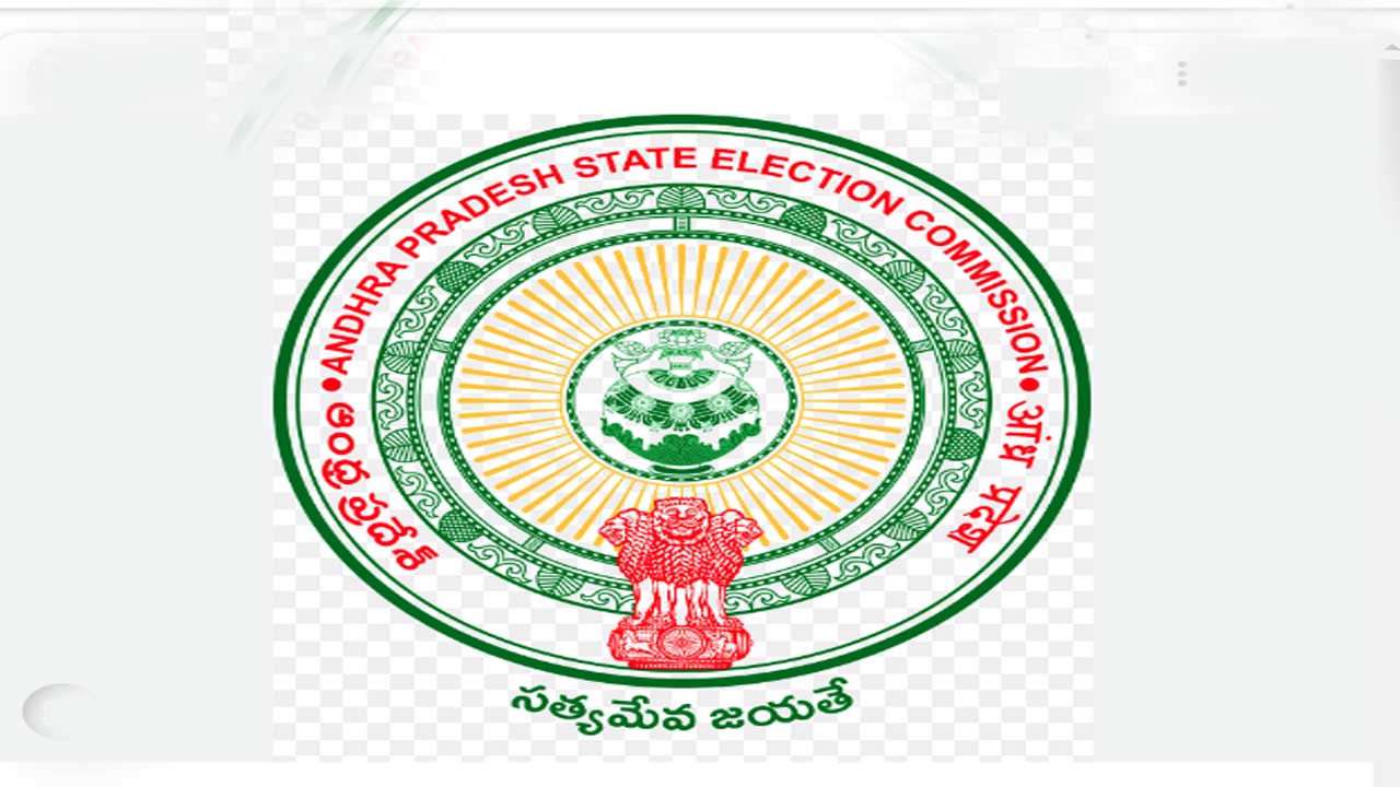 Voters List: ఏపీ ఓటర్ల తుది జాబితా విడుదల నేడు 