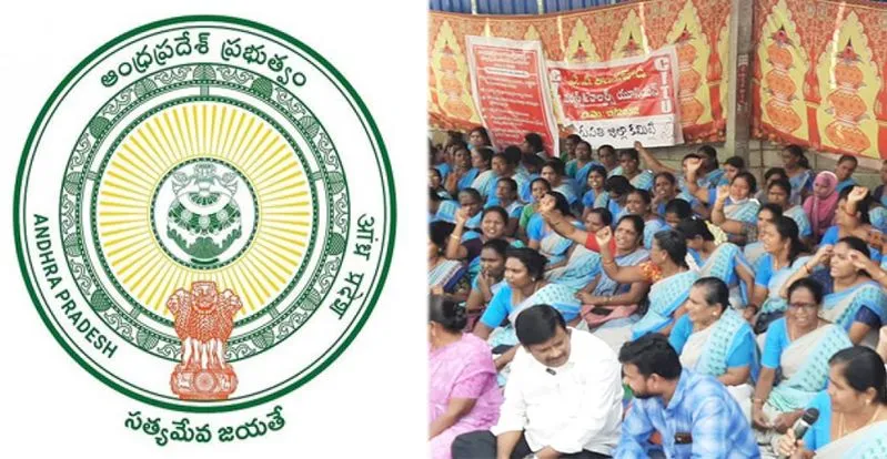 AP Govt Jobs: ఏపీలో ప్రభుత్వ ఉద్యోగాల భర్తీ.. నెలకు రూ.2.50 లక్షల జీతం..!  ఎగ్జామ్ లేకుండా – News18 తెలుగు