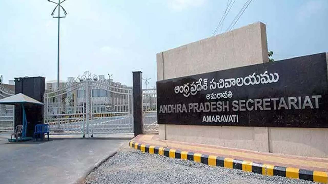 AP NEWS: ఏపీ సచివాలయంలో ఎస్సీ, ఎస్టీ ఉద్యోగుల ర్యాలీ