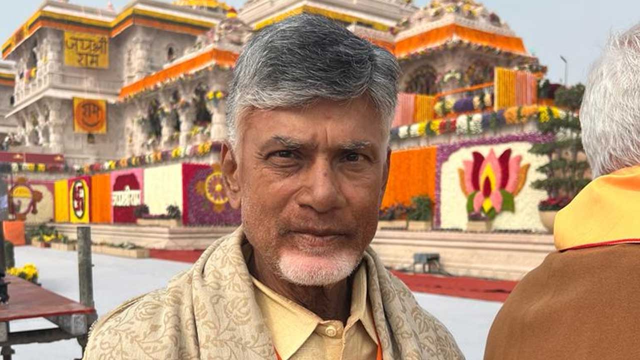 అయోధ్యలో బాల రాముని ప్రాణ ప్రతిష్ట.. ప్రముఖుల రాక..