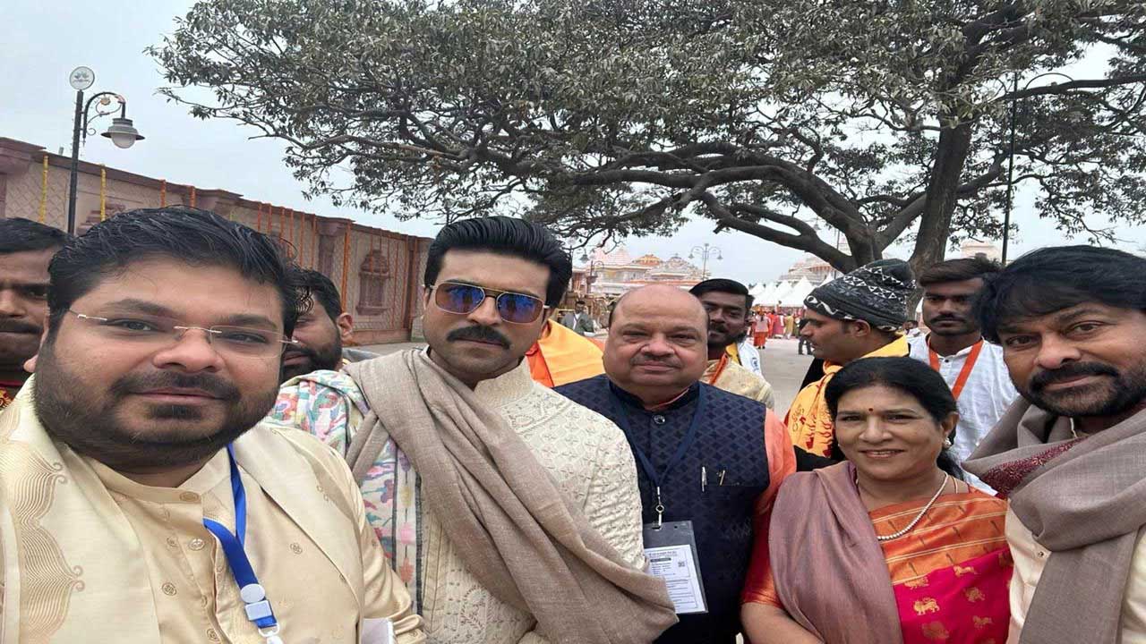 అయోధ్యలో బాల రాముని ప్రాణ ప్రతిష్ట.. ప్రముఖుల రాక..
