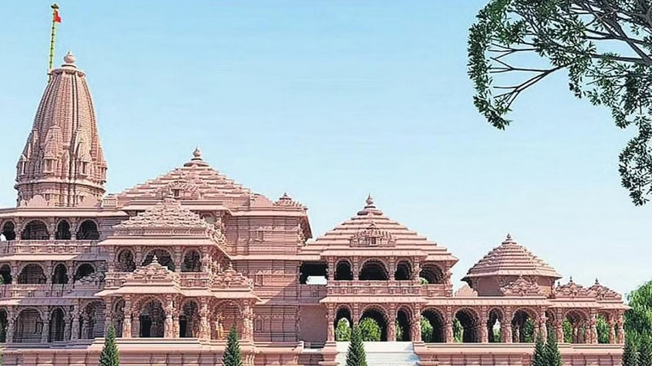 Ayodhya: జనవరి 22 సెలవు దినం కొందరికేనా.. ఆ రోజు బ్యాంకులు పని చేస్తాయా..?