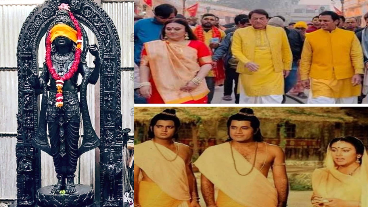  Ram Mandir:రియల్ శ్రీరాముడి సేవలో రీల్ రాముడు