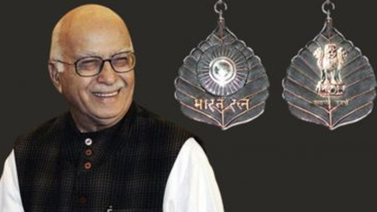 LK Advani: ఆర్ఎస్ఎస్ కార్యదర్శి నుంచి భారత రత్న వరకు.. స్ఫూర్తిదాయకం అద్వానీ జీవితం