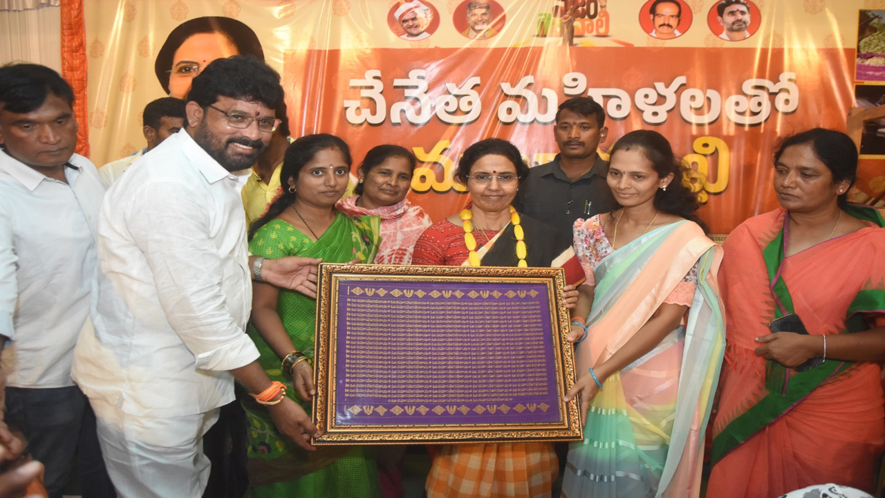 Bhuvaneswari: ప్రాణం ఉన్నంతవరకు కార్యకర్తలకు అండగా ఉంటాం.. 