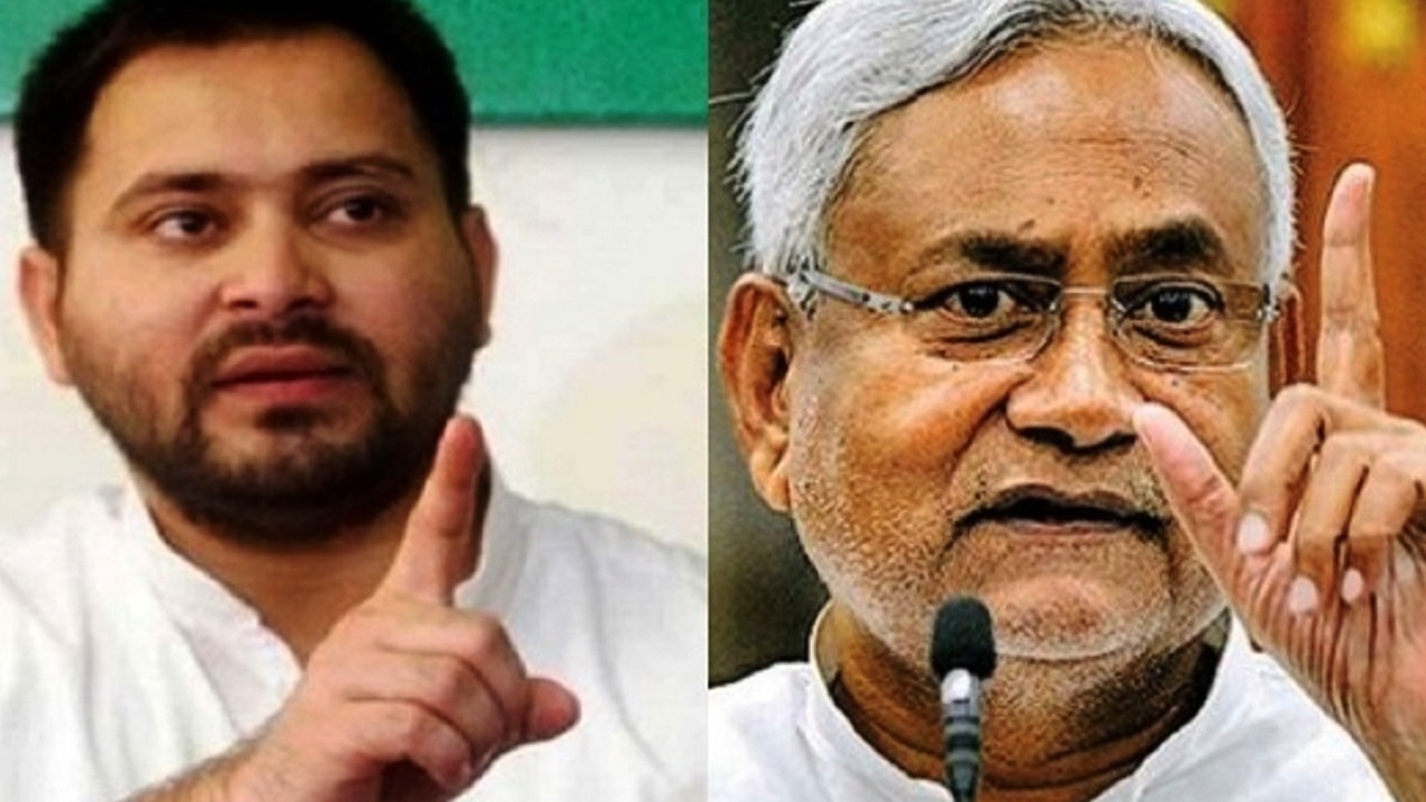Bihar Politics: అసెంబ్లీలో బలపరీక్ష వేళ.. కనిపించకుండా పోయిన ఆ పార్టీ ఎమ్మెల్యేలు