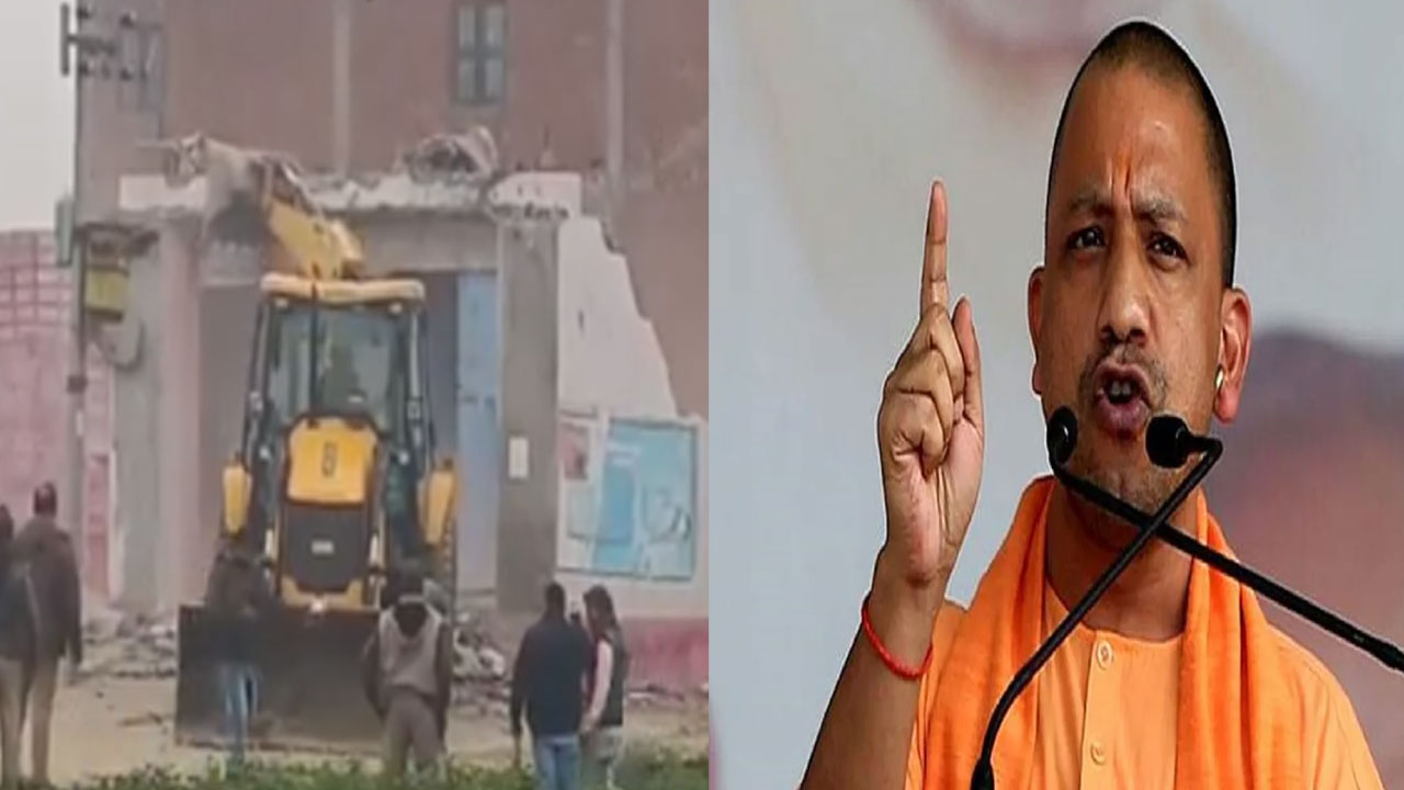  Yogi Adityanath: బుల్డోజర్ తో గ్యాంగ్ స్టర్ ఇల్లు కూల్చివేత.. నేరగాళ్లకు యోగి సర్కార్ వార్నింగ్..