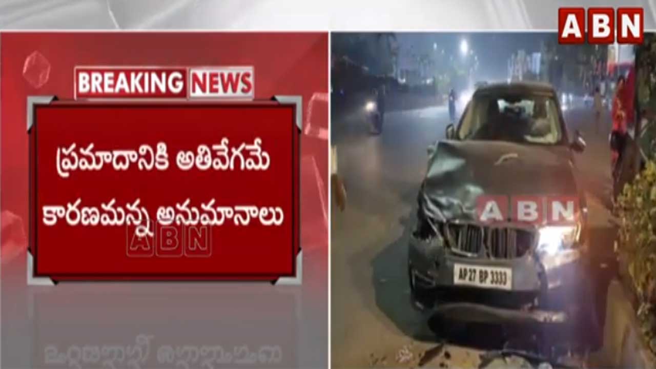 Hyderabad: ఎల్బీనగర్ వద్ద కారు బీభత్సం