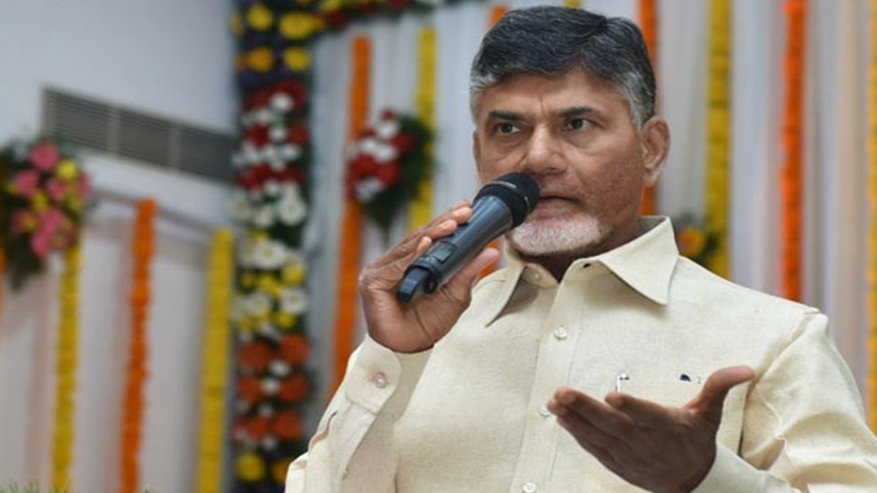 Chandrababu: చంద్రబాబు కుప్పం పర్యటన షెడ్యూల్ ఇదే..