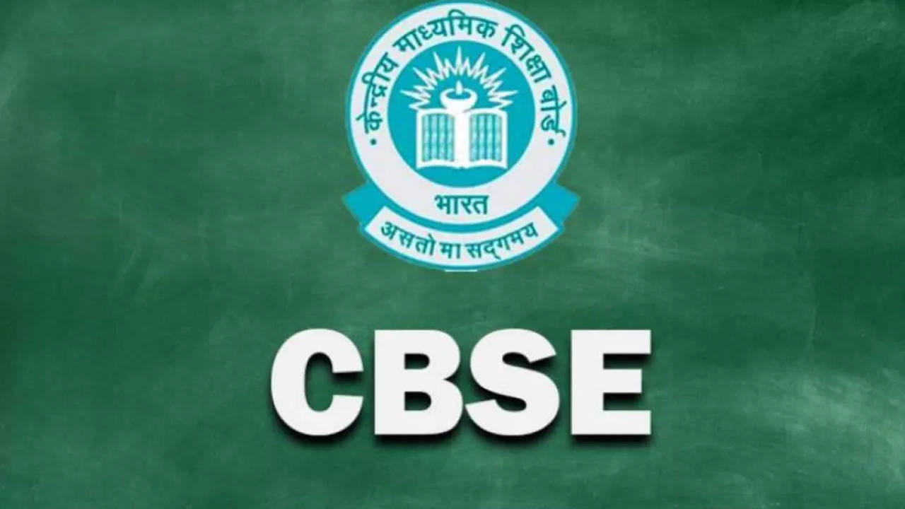 CBSE: నేటి నుంచి సీబీఎస్ఈ10,12వ తరగతి పరీక్షలు