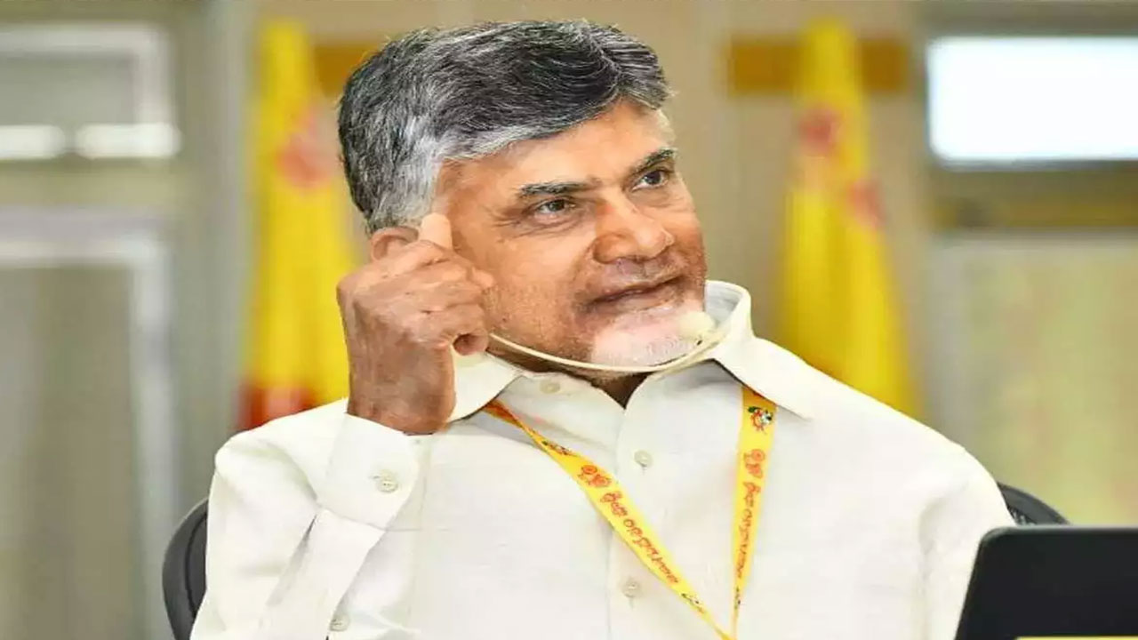 AP Politics: నేడు గోండుపాలెంలో చంద్రబాబు ‘రా కదలిరా’ కార్యక్రమం 