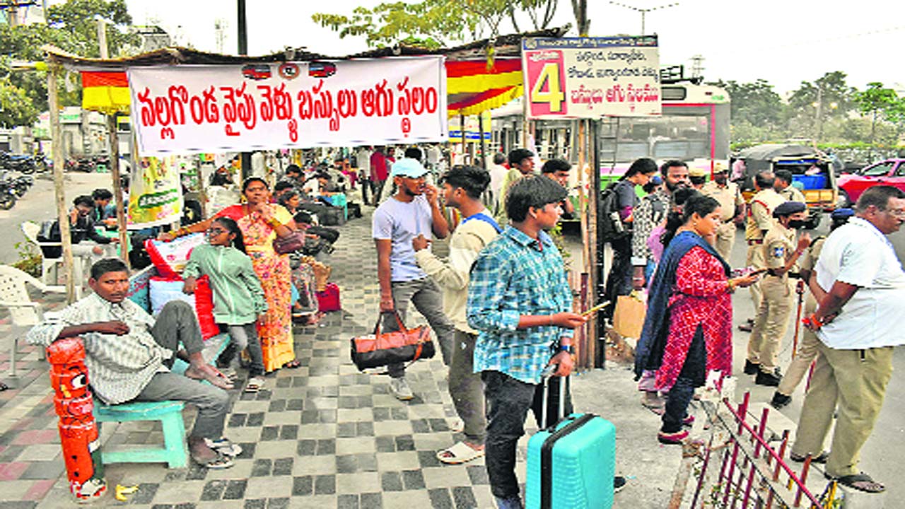 Hyderabad: సంక్రాంతికి ఆర్టీసీ స్పెషల్‌ బస్సులు.. ఎల్బీనగర్‌ పాయింట్‌లో 6 ప్రత్యేక క్యాంపులు 