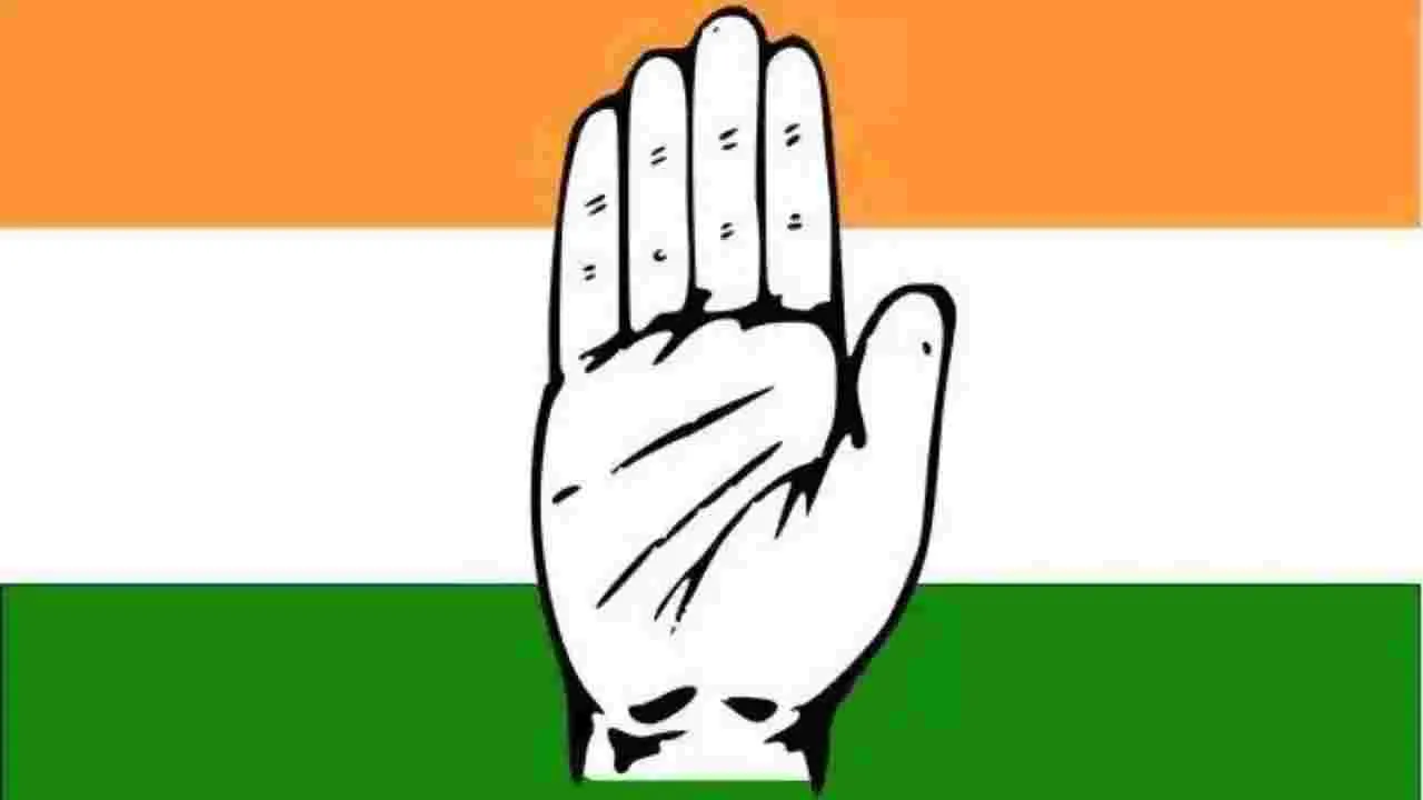 Kukatpally: కూకట్‌పల్లి ‘కాంగ్రెస్‌’ ఇన్‌చార్జిగా బండి రమేష్‌