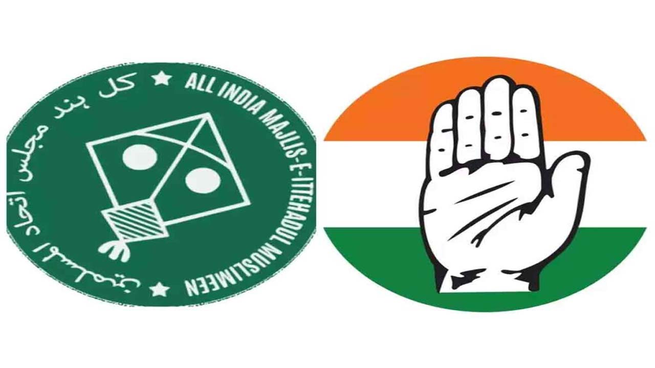 Majlis- Congress: మజ్లిస్‌- కాంగ్రెస్ దోస్తానా..? ప్రొటెం స్పీకర్‌గా అక్బరుద్దీన్‌ ఎంపికతో చర్చ 