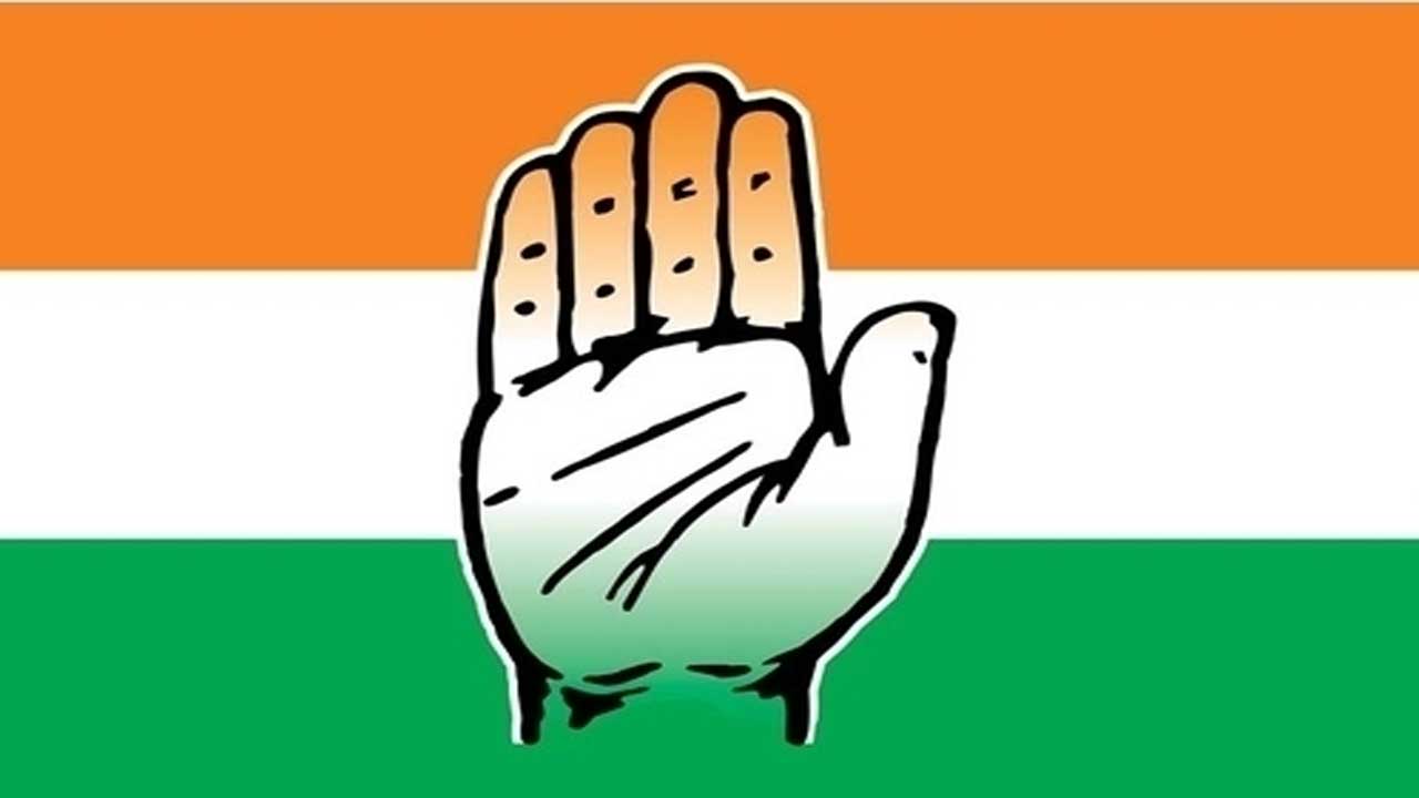  Congress: ఏపీ ఎన్నికల్లో పోటీ చేసే అభ్యర్థుల కోసం దరఖాస్తులు సిద్ధం చేసిన కాంగ్రెస్  