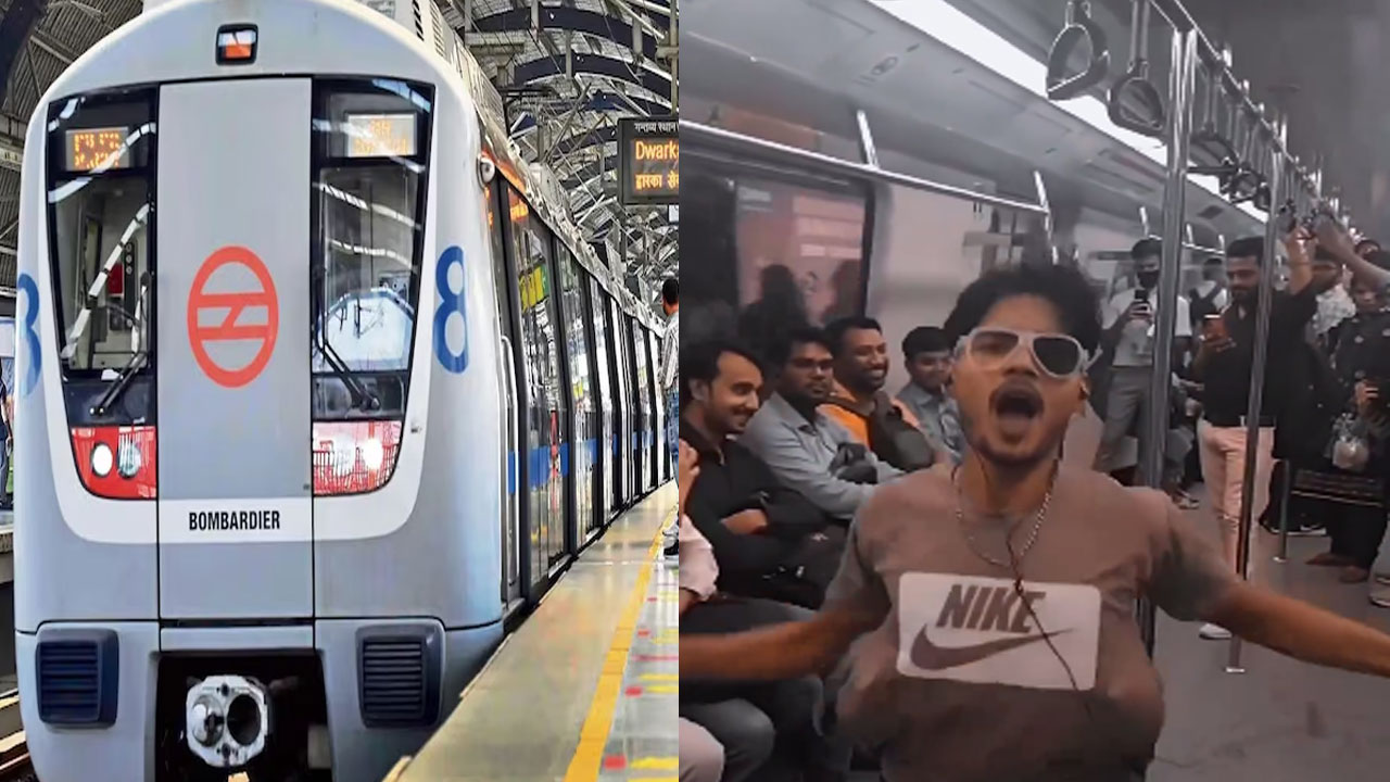 Delhi Metro: మరీ ఇలా ఉన్నారేంట్రా బాబూ.. మెట్రో అనే ఇంగితం కూడా లేకుండా..