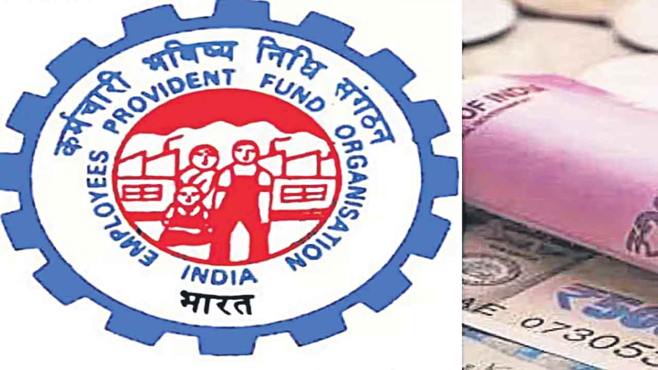 పీఎఫ్ వడ్డీలో స్వల్ప పెరుగుదల