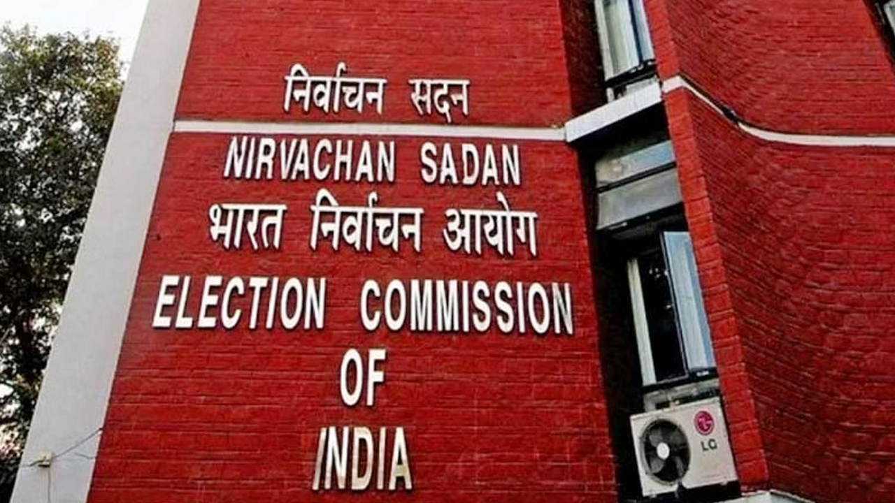 Rajya Sabha Election: దేశవ్యాప్తంగా 15 రాష్ట్రాల్లో 56 స్థానాలకు ఎన్నికల నోటిఫికేషన్